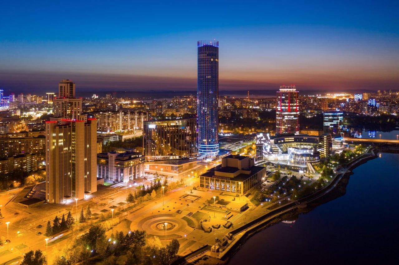 Екатеринбург офис TaxiCoin