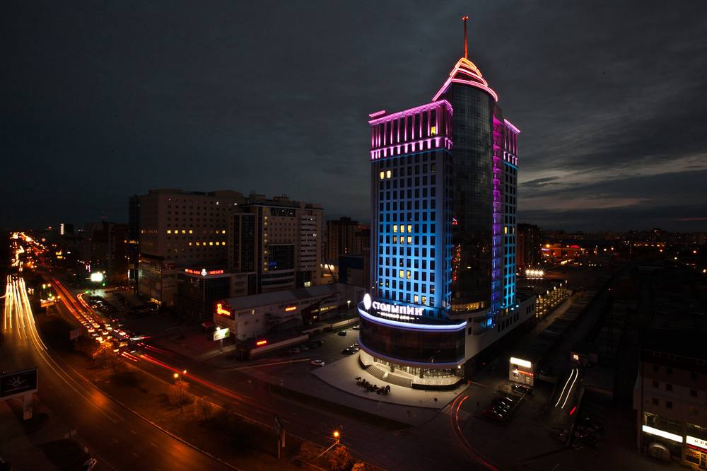 Тюмень офис TaxiCoin